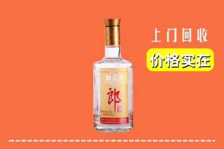 高价收购:林芝上门回收老郎酒